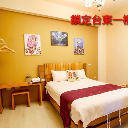 Locking B&B台東民宿 Taitung Exterior photo